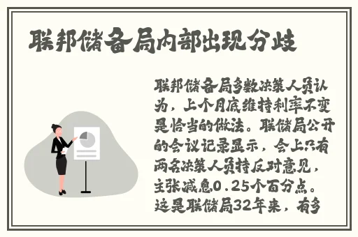 仙踪林大豆网信息