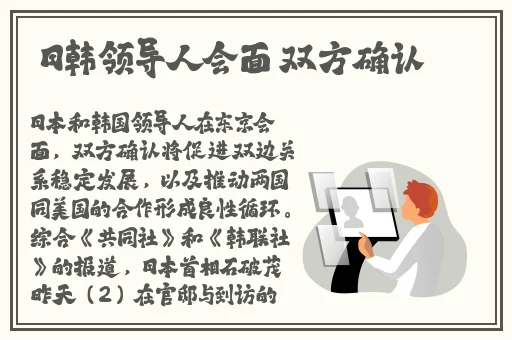 糙汉多肉IVN