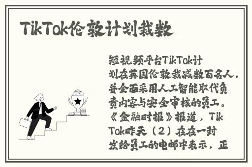 **全集