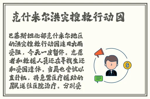 厨房从后面挺进李婷